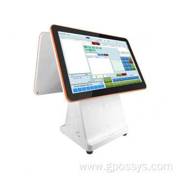 Really Best cash register software